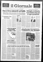 giornale/CFI0438329/1990/n. 232 del 2 ottobre